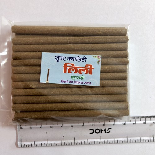 Bastoncini incenso dhoop - bastoncini,