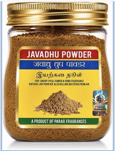 Javadhu dhoop polvere 250g per - javadhu,
