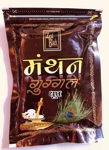 Tronchi bagnati 160gr dhoop - 20,