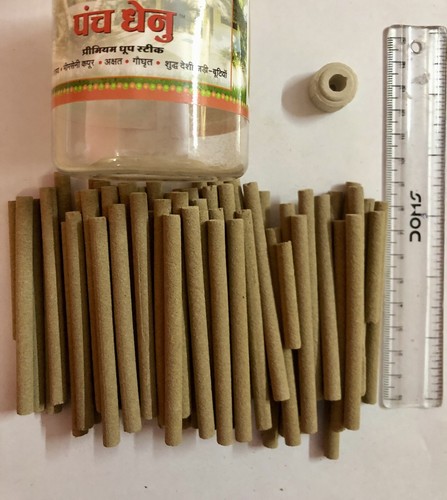 100 gms indian - gms, panch